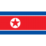North Korea International Calling Card $10